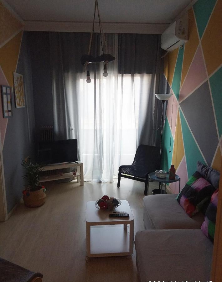 Karditsa Home Sweet Home 68 Τ.Μ Exterior photo